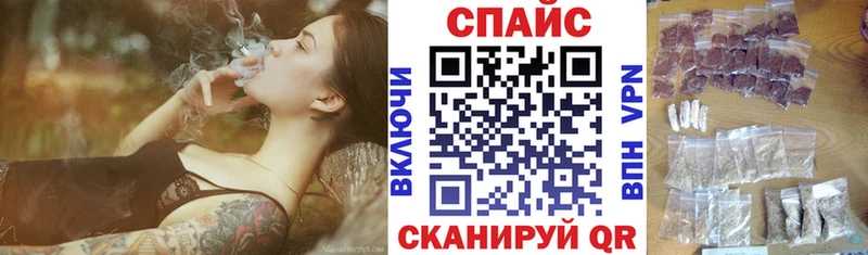 Бутират 99%  Спасск-Рязанский 