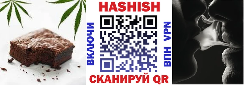 Cannafood конопля  Спасск-Рязанский 