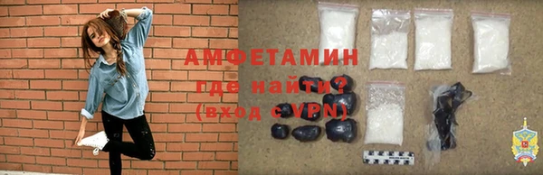 героин Балабаново