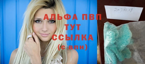 героин Балабаново