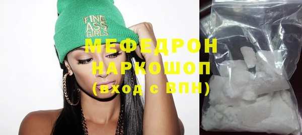 героин Балабаново