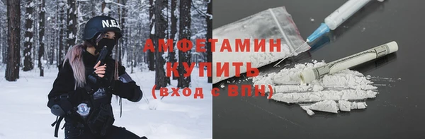 героин Балабаново