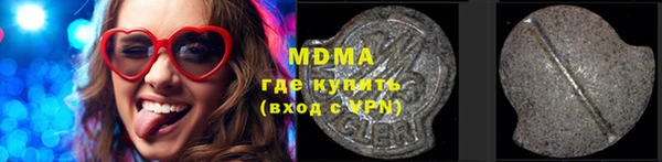 героин Балабаново