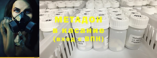 марихуана Белоозёрский