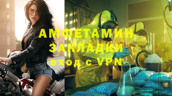 героин Балабаново