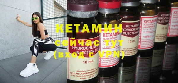 героин Балабаново
