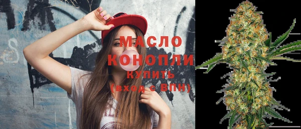 героин Балабаново