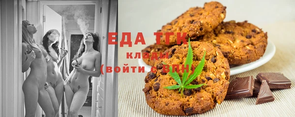 героин Балабаново