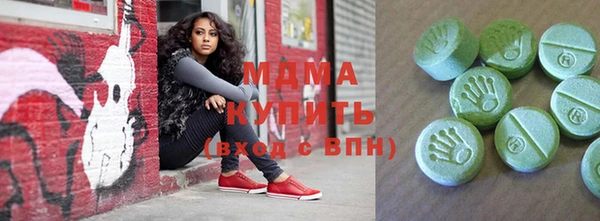 Альфа ПВП Беломорск
