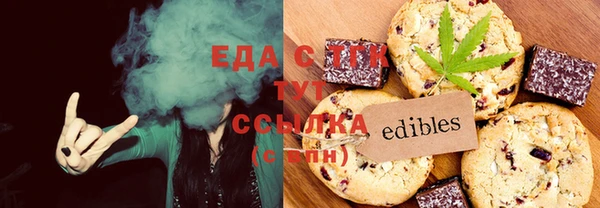 героин Балабаново