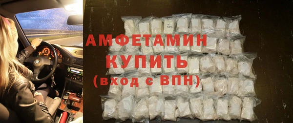 героин Балабаново