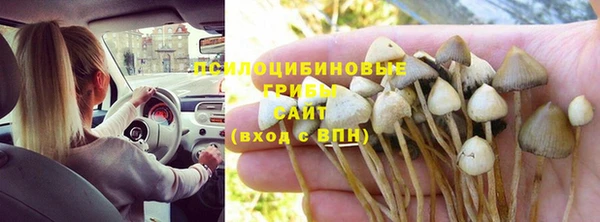 героин Балабаново
